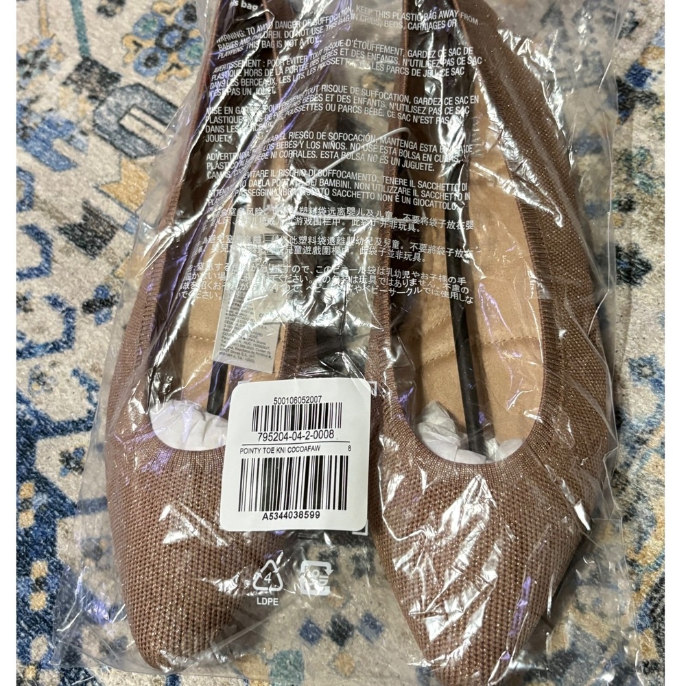 NWT Old Navy Textured Knit Pointy Toe Ballet Flats in Cocoa Fawn Metallic Size 8 - Picture 2 of 13